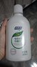 妇炎洁女性妇科私处洗液 护理液植物本草抑菌洗液 380ml*2+冲洗器 实拍图