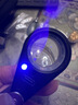 星微光学 鉴定放大镜带灯30X【充电式】高倍高清文玩珠宝古董瓷器字画邮票钻石水晶翡翠玉石首饰鉴定专用 实拍图