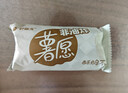 好丽友（ORION）薯愿薯片香烤原味5连包520g 休闲零食薯片非油炸膨化食品小吃 实拍图