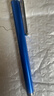 【限拍两单】触屏笔手机iPad平板手写笔触屏笔触控笔橡胶头苹果安卓通用 触屏笔【即拿即用】【蓝色】 实拍图