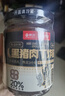 川娃子&京觅联名黑猪肉丁炸酱老北京炸酱面调味拌面酱拌饭酱200g 实拍图