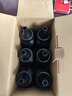 彩格cc388a碳粉适用惠普hp m1136墨粉88a m126a p1106 p1108 p1007 m1213 m1216 m202n m128fn打印机碳粉墨粉 实拍图