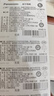 松下（Panasonic）CR2032进口纽扣电池3V适用汽车钥匙遥控器手表电脑主板电子秤小米盒子5粒*2卡 实拍图