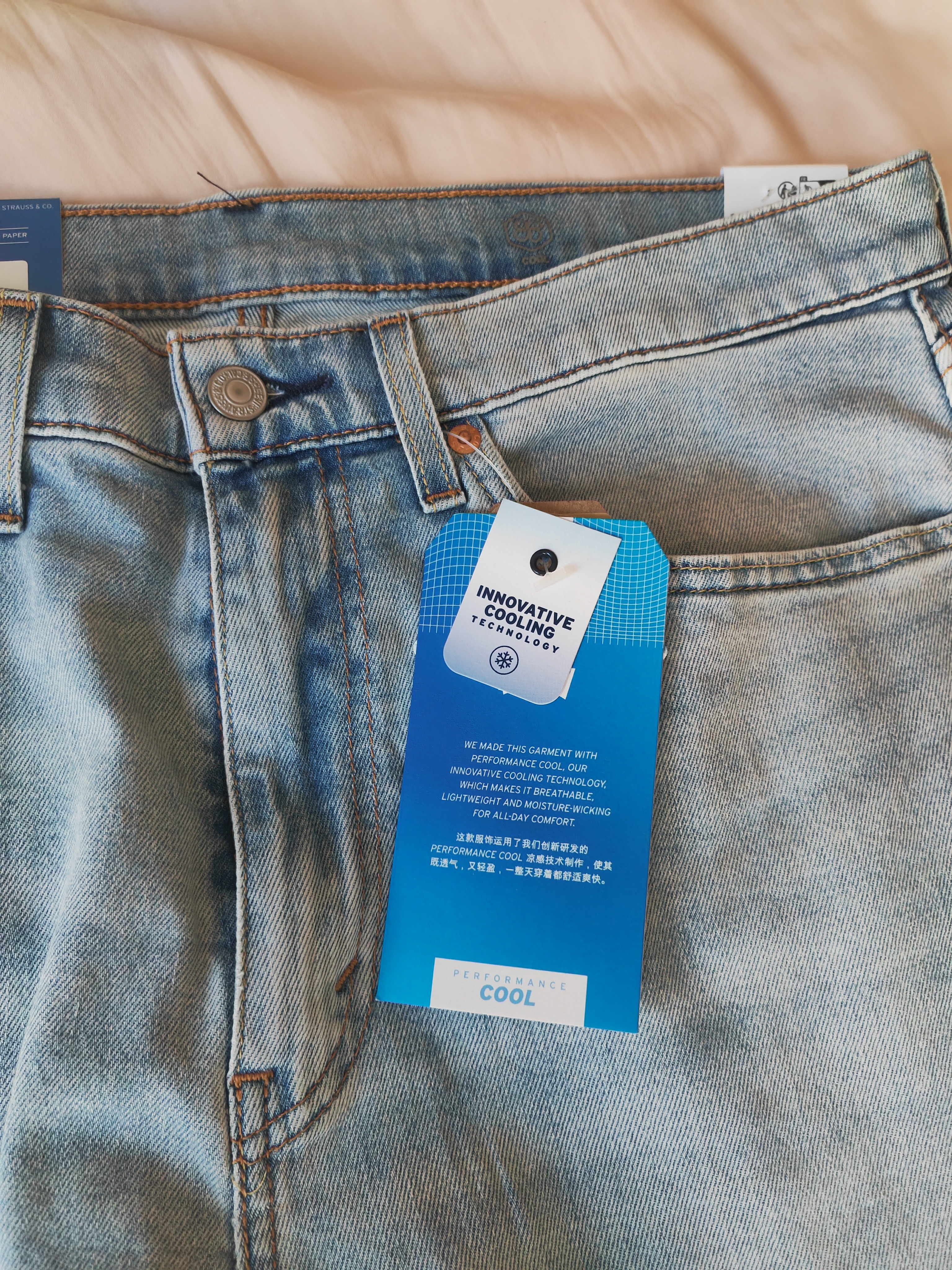 Levi's李维斯冰酷系列26年春夏新款牛仔裤男直筒凉感防晒夏薄款505裤子 浅蓝色 34 (32) 实拍图