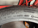 马牌（Continental）汽车轮胎 265/40R21 105Y XL FR UX7 适配林肯 航海家 阿维塔12 实拍图