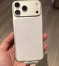 Apple/苹果【点击“立即领取”享补贴】iPhone 17 Pro Max 256GB 银色 移动联通电信5G 双卡双待手机 实拍图