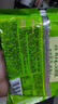 统一 汤达人 日式豚骨拉面 袋装 泡面 方便面 125g*18袋/箱 整箱批发 实拍图