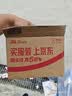 得力（deli）双电源函数计算器 科学计算器考试学生专用 初高中生多功能电子计算机注会cpa一建 黑色TE703 实拍图