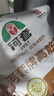河套高筋粉10斤 中华老字号面包面粉披萨粉馒头通用面粉河套面粉 实拍图