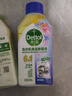 滴露（Dettol）洗衣机清洗剂免浸泡滚筒洗衣机清洁剂杀菌去污消毒250ml经典松木 实拍图
