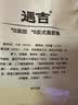 襄遇二陽小米锅巴五香味200g 粗粮酥脆休闲追剧膨化0添加办公解馋休闲零食 实拍图