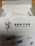 海得曼门铃不用电池自发电无线门铃家用呼叫器FL-313-2 一拖二组合 实拍图