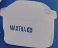 碧然德（BRITA） 家用滤水壶 净水壶滤芯 Maxtra 多效滤芯 6枚装 实拍图