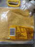 金龙鱼黄小米1kg 小米杂粮 小米黄小米 早餐小米粥 黄小米 吸嘴袋装 实拍图