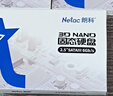朗科（Netac）128GB SSD固态硬盘 SATA3.0接口 N550S超光系列 电脑升级核心组件 实拍图