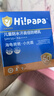 海龟爸爸春夏季儿童防晒霜宝宝小光盾学生军训专用SPF50青少年防晒乳 实拍图