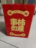 冰石美柿柿如意摆件轻奢高档客厅中式酒柜办公室乔迁之喜搬家礼物装饰品 【柿柿如意】金箔水晶葫芦摆件礼盒款 实拍图