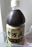老万成 酸梅膏1KG+枇杷秋梨膏1KG 老武汉特色饮品 润喉解渴冲调浓缩饮料 酸梅膏1kg+秋梨枇杷膏1kg 实拍图