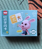 奕思瑞儿童打地鼠玩具1-3岁婴幼儿敲打玩具0-1岁锻炼智力按按乐生日礼物 实拍图