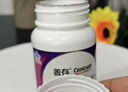 善存女士复合维生素 B族烟酰胺多种VDCEK2叶酸铁B12 高吸收紫瓶120粒 实拍图