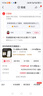 TCL随身wifi三网通用免插卡无线wifi6车载4G路由器随身便携无限制移动联通电信全国通用2026款5GXY15B 【轻薄机身】T242旗舰展锐芯片WiFi6 不限速不虚标月享1500G流量 实拍图