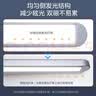 美的（Midea）AAAA级照度护眼学习台灯学生宿舍壁挂式无座阅读灯书桌酷毙灯60cm 实拍图