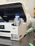 爱普生（EPSON） 002原装墨水耗材适用于L4266/4268/L4356/4358/4359/4353/4269/6268/6278/6298/6279打印机 4只装（1黑3彩） 原装 实拍图