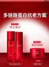 玉兰油（OLAY）大红瓶水乳液保湿抗皱紧致化妆品护肤品套装礼盒生日礼物送女友 实拍图