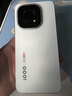 vivo iQOO15 国家补贴 第五代骁龙8至尊版 2K三星珠峰屏 电竞芯片Q3 7000mAh蓝海大电池 旗舰电竞手机 传奇版 16GB 1TB 官方标配 实拍图
