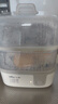 小熊（Bear）蒸蛋器 煮蛋器 家用多功能一体机 一键操作蒸鸡蛋羹神器 小型一人用 单双层一体机ZDQ-D12R3 实拍图