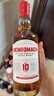 本诺曼克（BENROMACH）本诺曼克10年单一麦芽威士忌700ml 苏格兰斯佩塞原装进口洋酒  实拍图