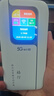 格行双频5G随身wifi6官方正品三网通免插卡移动无线网络wifi随身便携车载WiFi路由器5g无线流量2026款 京仓速发-双频真5G【六千毫安长续航】送流量 实拍图