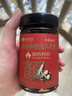 崇芝林【国药药材】西洋参桂圆玉灵膏男女滋补气血送礼蒸制膏2罐装 实拍图