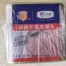 梅林午餐肉罐头340g*3火腿火锅搭档食材中粮出品(新老包装交替发货） 实拍图