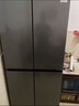 TCL 【爆款升级】480L十字对开门超窄小户型抗菌净味四开门家用电冰箱一级能效风冷R480V7-U 价保618 实拍图