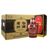 汾酒 老白汾10 清香型白酒 53度 475mL*6瓶 整箱装 老版本 送礼宴请 实拍图