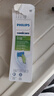 飞利浦（PHILIPS）电动牙刷头W2亮白适配钻石1/3/3pro/CI/导航刷系列刷柄 3支装HX6063/67 白色 实拍图