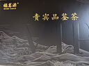福茗源茶叶 贵宾普洱茶陈皮普洱生茶2019饼茶盒装6泡30g便携茶叶自己喝 实拍图