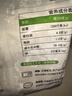 悦味纪 陕西白吉饼1.6kg 20个 肉夹馍饼胚 白吉馍百吉饼半成品早餐速食 实拍图