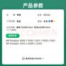 莱盛802XL墨盒彩色适用惠普打印机HP Deskjet 1000 1010 1011 1050 1051 1055 2000 2050 实拍图