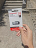 闪迪（SanDisk）64GB U盘 CZ73 安全加密 数据恢复 学习电脑办公投标 小巧便携 车载 大容量金属优盘 实拍图