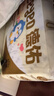 德佑婴儿一次性隔尿垫25*33cm80片护理垫吸水不反渗建议6kg以内 实拍图