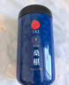 同仁堂品牌北京同仁堂黑桑葚干桑椹干果500g养生搭枸杞泡水非即食中药材 实拍图