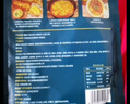 槐店王婆大虾火锅底料香辣虾串串香 麻辣口味215g*3袋 实拍图