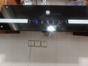 櫻花樹油烟机【价保618】家用大吸力中式抽油烟机出租房厨房小户型小尺寸老式吸油烟机 37m³【触控屏+挥手感应+深腔锥网】 自行安装 实拍图