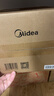 美的（Midea）烧水壶电水壶自动断电养生母婴级316L不锈钢0涂层2L大容量双层防烫 MK-SH20M320-PRO【价保618】 实拍图