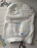 大王（GOO.N）【新升级】花信风拉拉裤L36片(9-14kg)婴儿大号超薄透气 实拍图