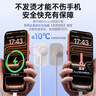 Viken【直营正品】适配苹果17/16/15充电器头原装40W/45W套装iPhone17/16/15proMax/pro适配器数据线 【原盒封装】适配苹果30W快充头+1米编织快充线 安全认证不伤 实拍图