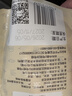 张一元特级茉莉花茶香茗50g*4袋配手提袋 浓香花茶叶 礼品送礼礼赠 实拍图