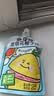 金豆芽金银花柚子汁儿童果汁饮品送礼盒装夏天户外饮料100ml*13袋 实拍图